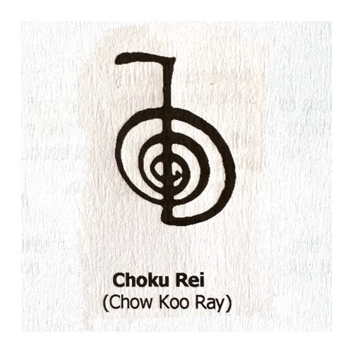 dynamic-dogs-massage-reiki-symbols2