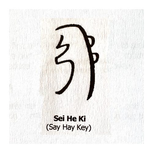 dynamic-dogs-massage-reiki-symbols3